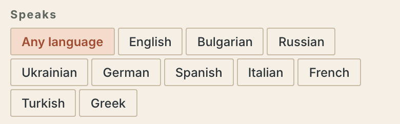 The filters on a phone: where, price, move-in, household, flatmates and the «Speaks» row with languages.