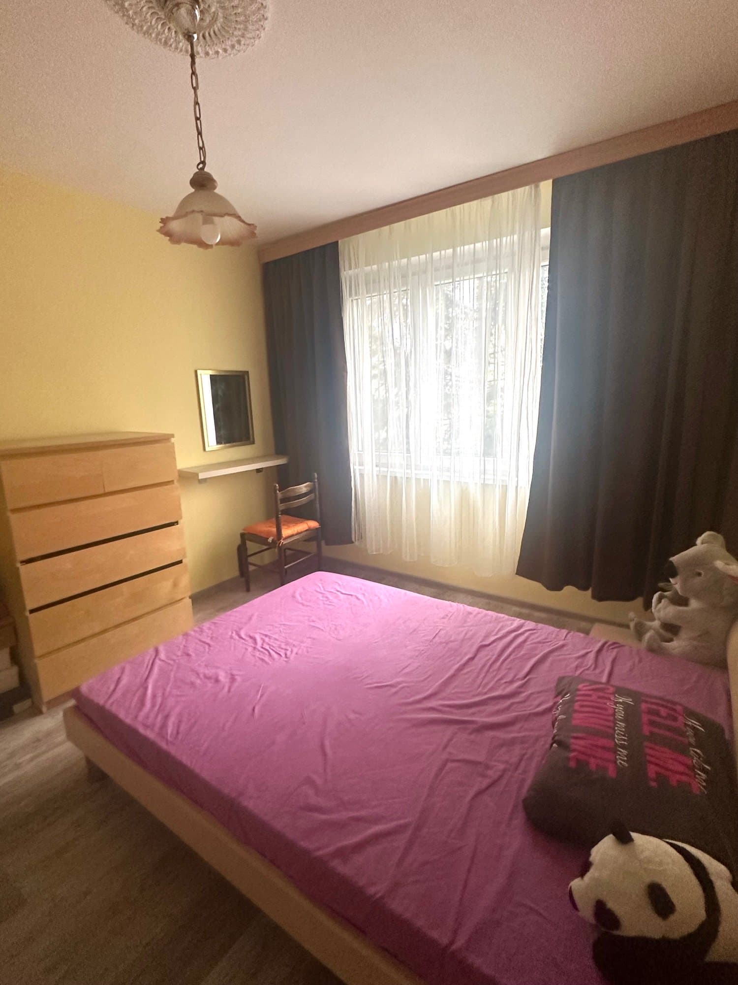 Стая под наем със съквартирантка в просторен апартамент, Mladost 1, Photo 1